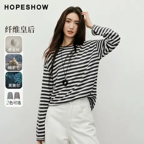 红袖2025秋季新款女装 撞色条纹卷边落肩长袖圆领套头针织衫商品大图