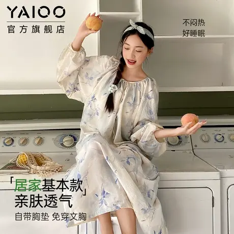 雅鹿女士睡裙云朵棉新款春秋季长袖可外穿大码睡衣连衣裙甜美宽松商品大图