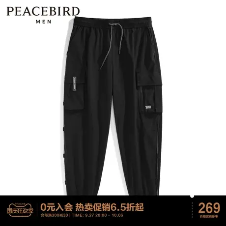 太平鸟男装 夏季新款束脚工装裤男潮图片