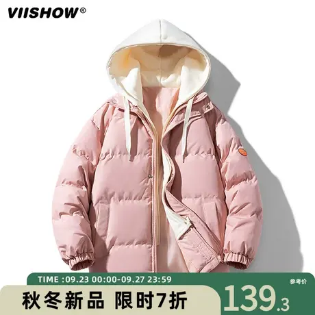 VIISHOW假两件棉衣男秋冬季加绒加厚棉袄面包羽绒棉服连帽男外套商品大图