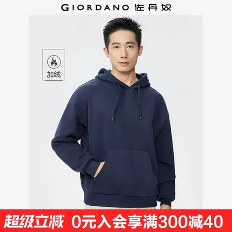 佐丹奴落肩袖宽松卫衣男秋冬新款加绒加厚连帽套头上衣男13025850商品大图