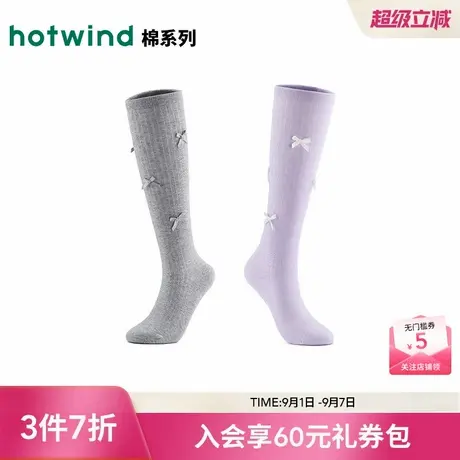 热风高帮袜2025年秋季新款女士时尚蝴蝶结小腿袜甜美袜子配乐福鞋图片