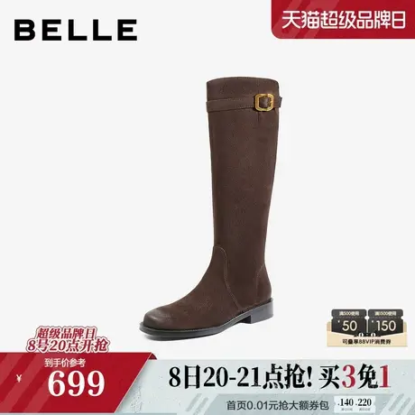 百丽显瘦瘦瘦靴绒面弹力骑士靴子女25冬新款粗跟高长靴3QFF2DG5预商品大图