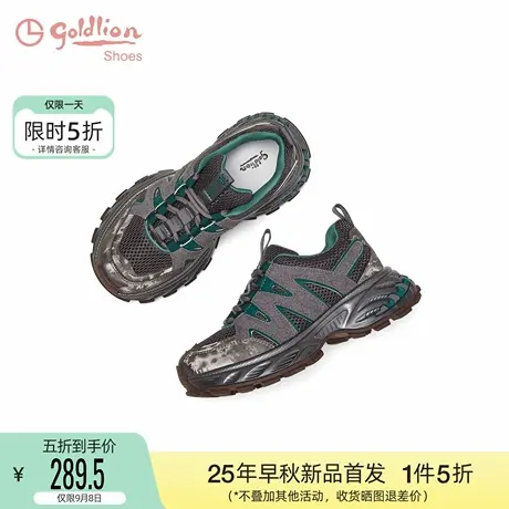 金利来女鞋2025秋季新款时尚老爹鞋厚底增高透气运动鞋百搭休闲鞋商品大图