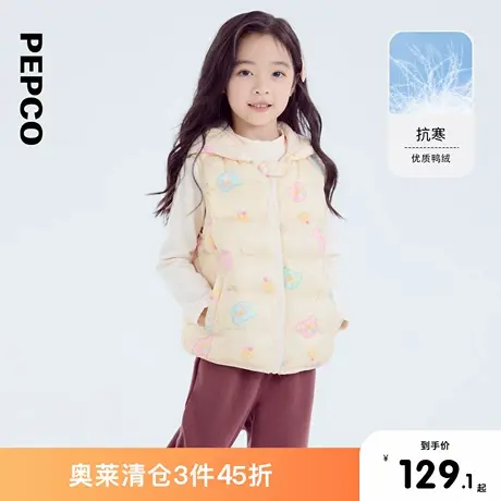 小猪班纳童装2025春装新款儿童羽绒马甲小童女童背心宝宝幼童冬季商品大图