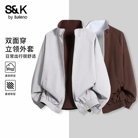 班尼路S&K系列双面穿立领外套男秋冬季防风防水三防上衣加绒夹克图片