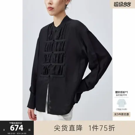 MISSCOCOON可可尼C3系列醋酸新中式国风盘扣褶皱小V领空气衬衫女商品大图