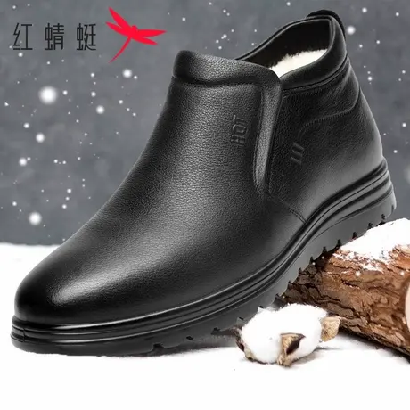 红蜻蜓男鞋冬季真皮高帮鞋男羊毛保暖棉皮鞋加绒套筒中年爸爸棉鞋商品大图