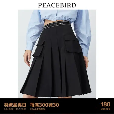 #太平鸟 2023年秋季新款工装百褶裙口袋半身裙腰部拼接a字裙女图片