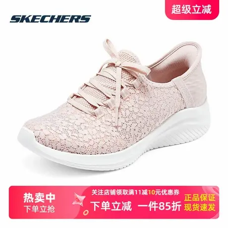斯凯奇女鞋健步鞋夏季新款网面透气轻便妈妈鞋一脚穿运动鞋休闲鞋商品大图