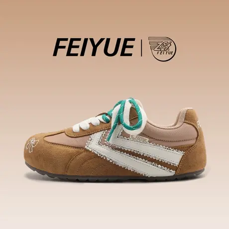 feiyue/飞跃女鞋赛车鞋女2025秋季新款爆款运动增高复古德训鞋子商品大图