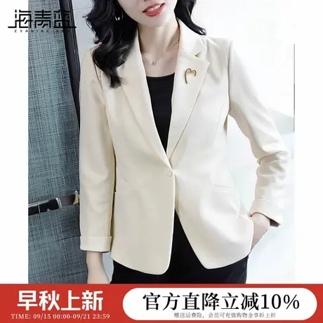 海青蓝小西装外套黑色女装秋季2025新款高级感显瘦百搭西服上衣商品大图