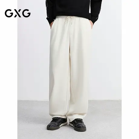 GXG男装 白色直筒休闲裤宽松运动卫裤简约长裤日常 25年秋季新品图片