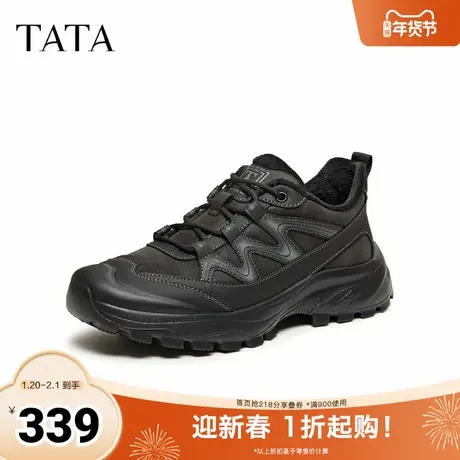 TATA他她休闲鞋男2026春商场同款舒适百搭休闲男鞋新款OGF01AM6图片