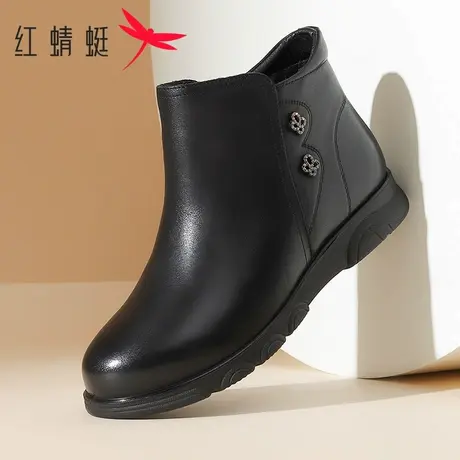 红蜻蜓短靴女冬季真皮平底休闲女士短筒棉靴加绒保暖中年妈妈棉鞋图片