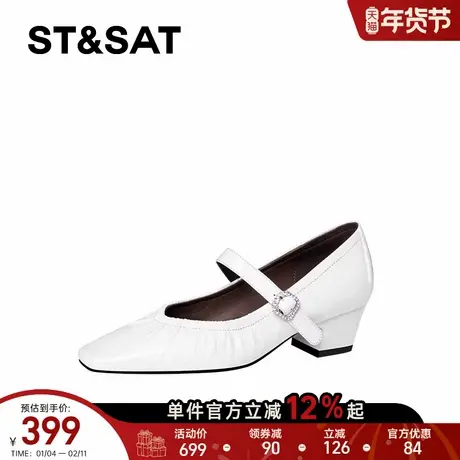 星期六复古风褶皱一字带浅口小皮鞋女2025春季新款方头粗跟玛丽珍商品大图