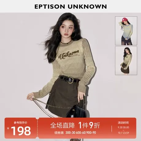 EPTISON毛衣女2023冬季新款美式复古条纹小个子休闲内搭针织上衣图片