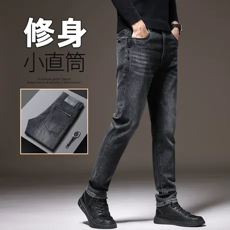 新塘水洗男生高端休闲牛仔裤春秋款日系港风修身小直筒男裤子秋季图片