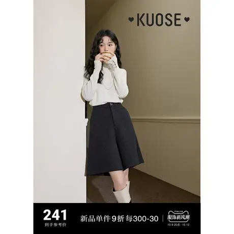 阔色黑色加绒阔腿休闲裤女2023新款秋冬季中裤a字裙裤西装短裤子商品大图