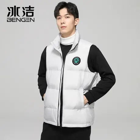 冰洁羽绒服马甲男士冬季加厚新款时尚休闲短款外穿马夹背心男JDL图片