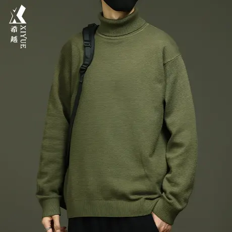 希越纳米绒元宝针针织男士中高领毛衣内搭秋冬宽松大码纯色打底衫商品大图