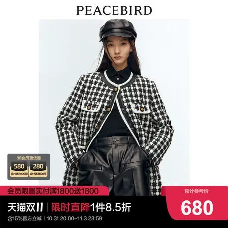 太平鸟2022年冬季新款品质小香风羽绒服A5ACC4E37商品大图