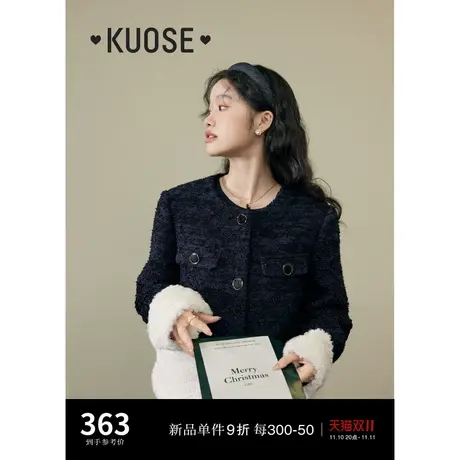 阔色小香风拼接撞色外套女2023秋冬季新款羊羔毛短款圆领西装上衣商品大图