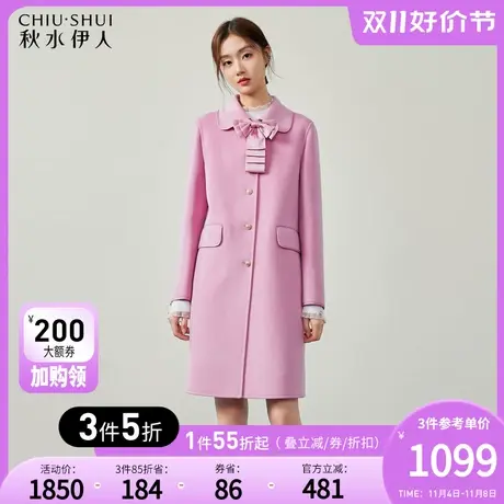 秋水伊人甜美蝴蝶结纯羊毛中长款大衣2023年冬季新款女双面呢外套图片