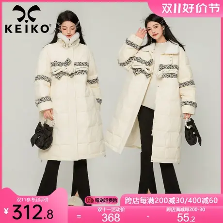 KEIKO 设计感绳结扣饰棉衣棉服中长款23冬季新中式显瘦面包服外套商品大图