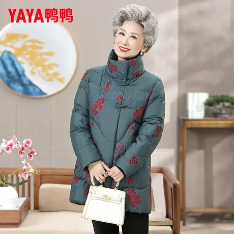 鸭鸭中老年妈妈装羽绒服女2022年新款中长款洋气奶奶冬装外套潮XB商品大图