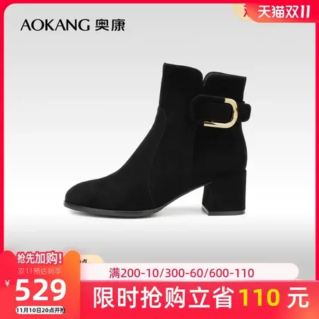 【门店发货】奥康女鞋 2023冬季新款优雅气质女士粗跟时装靴短靴商品大图
