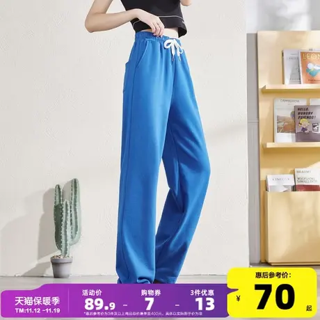 唐狮2022春新款蓝色阔腿休闲裤女高腰显瘦显高束脚运动裤宽松卫裤商品大图
