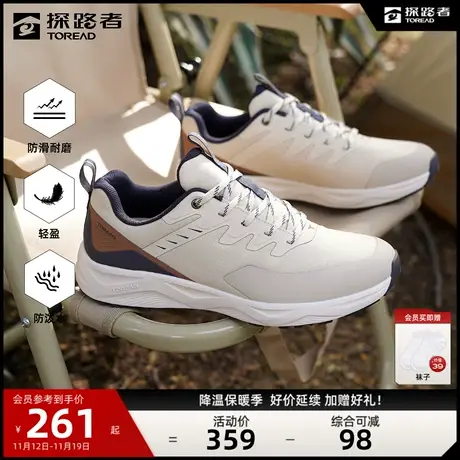 探路者徒步鞋男2023秋冬新款户外运动防水防滑耐磨轻量化登山鞋女🛅图片