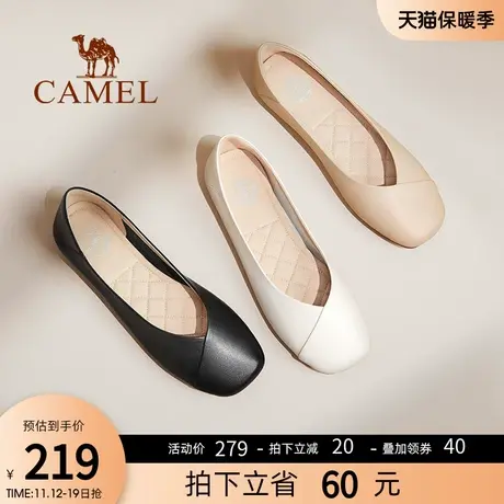骆驼鞋子女2023夏季新款芭蕾鞋女平底单鞋女真皮小皮鞋奶奶鞋瓢鞋商品大图