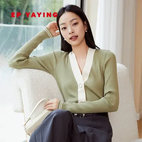 EP YAYING雅莹女装 通勤v领修身显瘦针织开衫 2023秋冬新款9141A图片