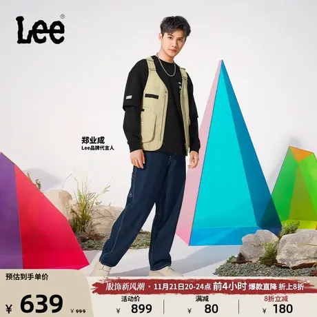 【郑业成同款】Lee23秋冬新品buddy Lee卡其工装马甲背心男女同款图片
