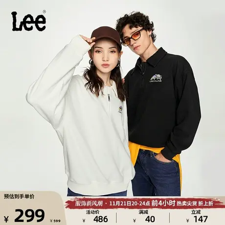 Lee23秋冬新品舒适版半高拉链领经典色男女同款摇粒绒长袖卫衣潮图片