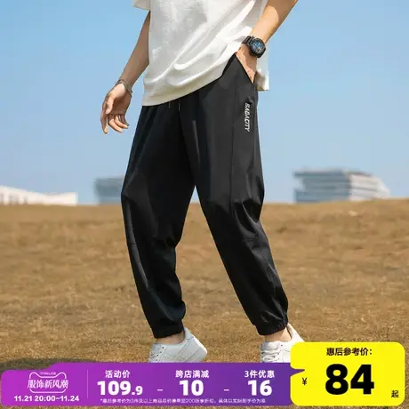 唐狮2023夏新款冰丝速干休闲裤男韩版潮流宽松运动小脚九分裤子男图片