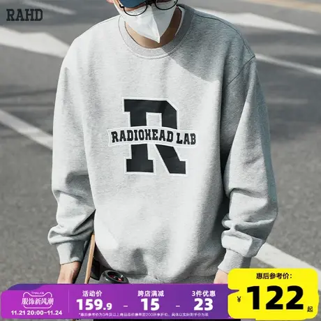 Radiohead圆领卫衣宽松男春季潮牌套头衫上衣简约字母流行学生装商品大图