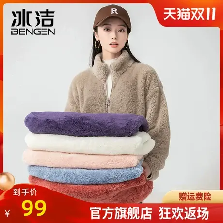 冰洁珊瑚绒夹克女2023秋季新款防风保暖休闲户外舒适立领潮流外套商品大图