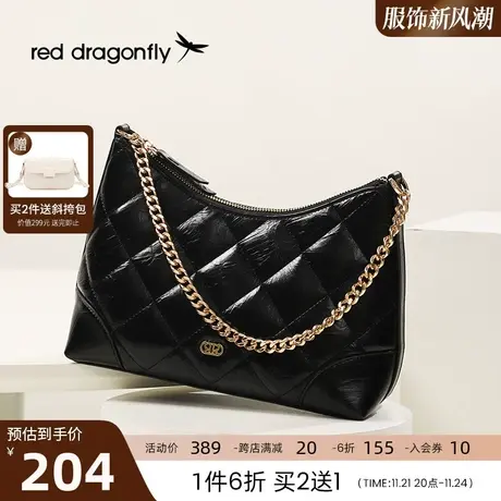 红蜻蜓时尚菱格链条包2024春季小众设计包包女简约百搭单肩斜挎包图片
