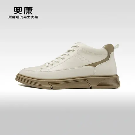 Aokang奥康 春秋季新款时尚休闲高帮男鞋复古系带厚底户外板鞋商品大图