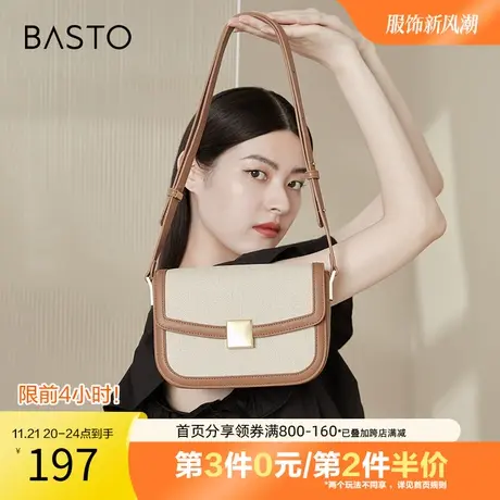 百思图奥莱秋冬商场同款时尚复古通勤小方包单肩斜挎包女X2357CX1图片