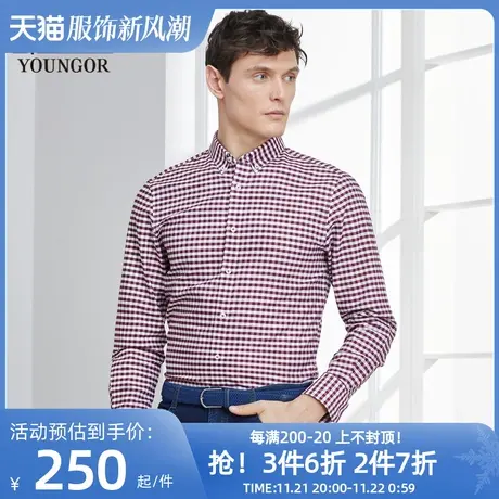 【格纹DP免烫】雅戈尔春秋新品男士商务休闲时尚潮流长袖衬衫2878图片