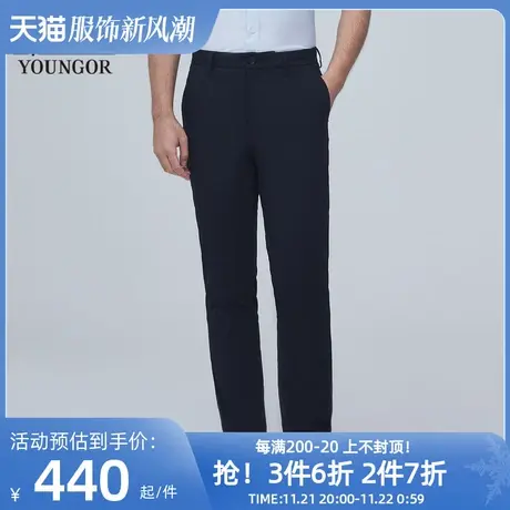 【商场同款】雅戈尔男士长裤春季新款官方商务休闲长裤男S2777商品大图