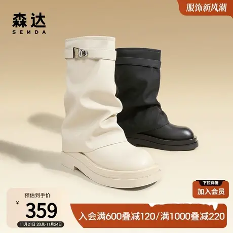 森达裤管靴女冬季褶皱高跟靴显瘦户外休闲长筒靴ZTD32DS3商品大图
