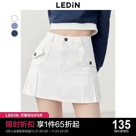 乐町高腰A摆半身裙2023年夏季新品A字裙压褶显瘦精致牛仔短裙图片