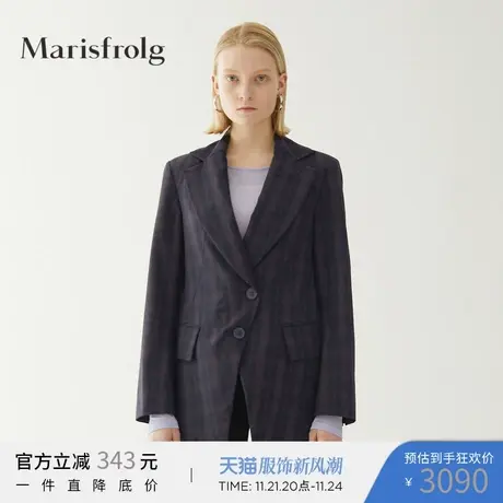 Marisfrolg玛丝菲尔2020秋季新款女装羊毛西装外套职业OL小西服商品大图