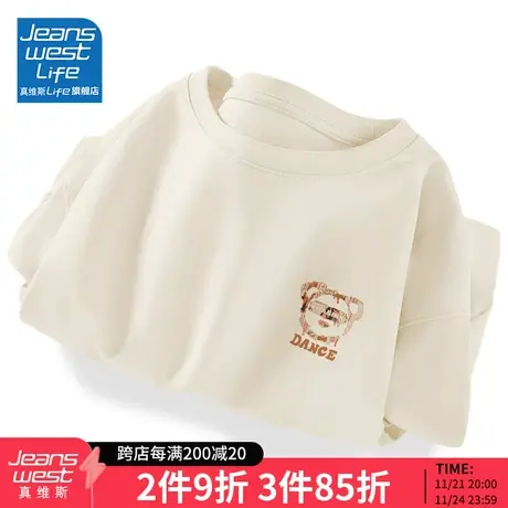 真维斯LIFE短袖t恤女夏季新款小众独特别致上衣女士纯棉正肩体恤M商品大图