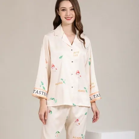 睡衣女2024年新款长袖长裤真丝睡衣套装大码丝绸家居服冰丝睡衣女图片